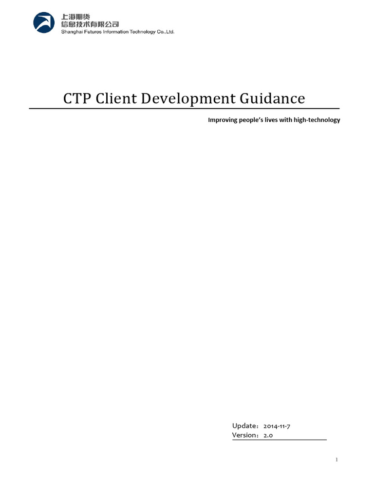 [CTP] CTP Client Development Guidance-20141107 | PDF | Futures Contract ...