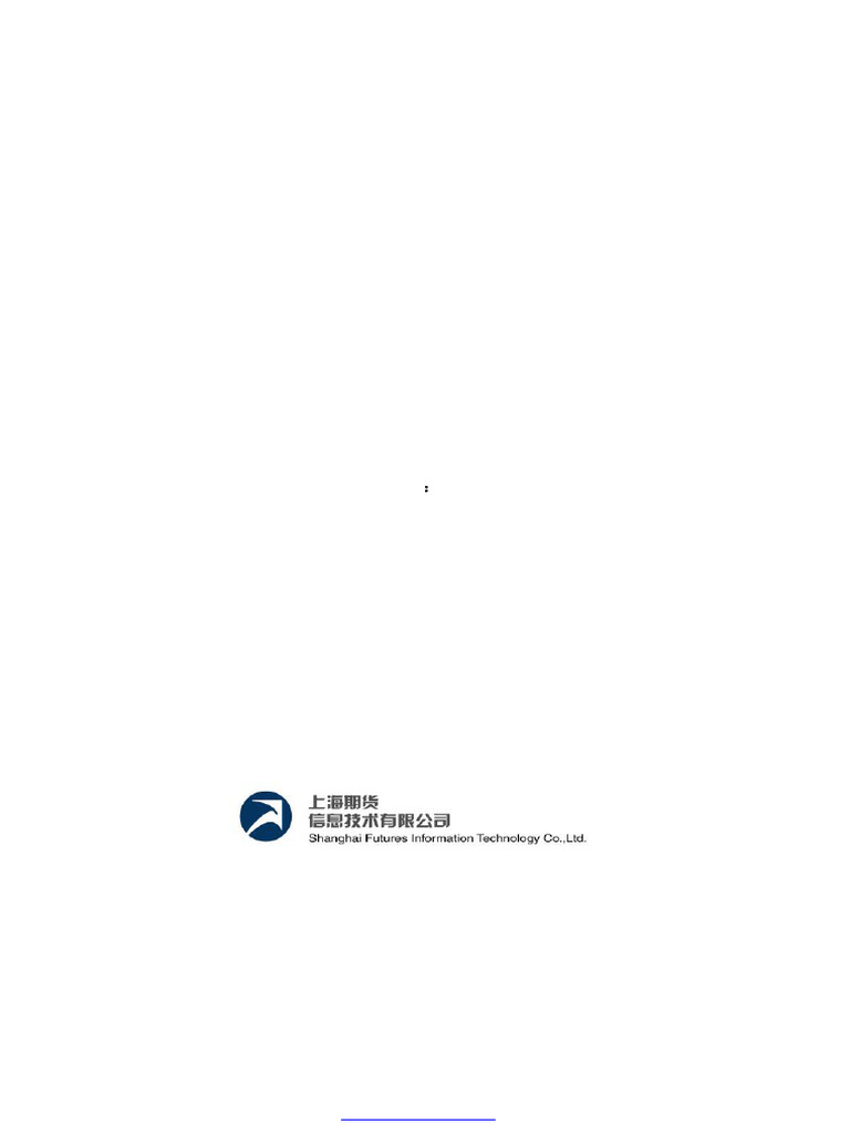 (CTP) CTP API Manual | PDF | Callback (Computer Programming ...