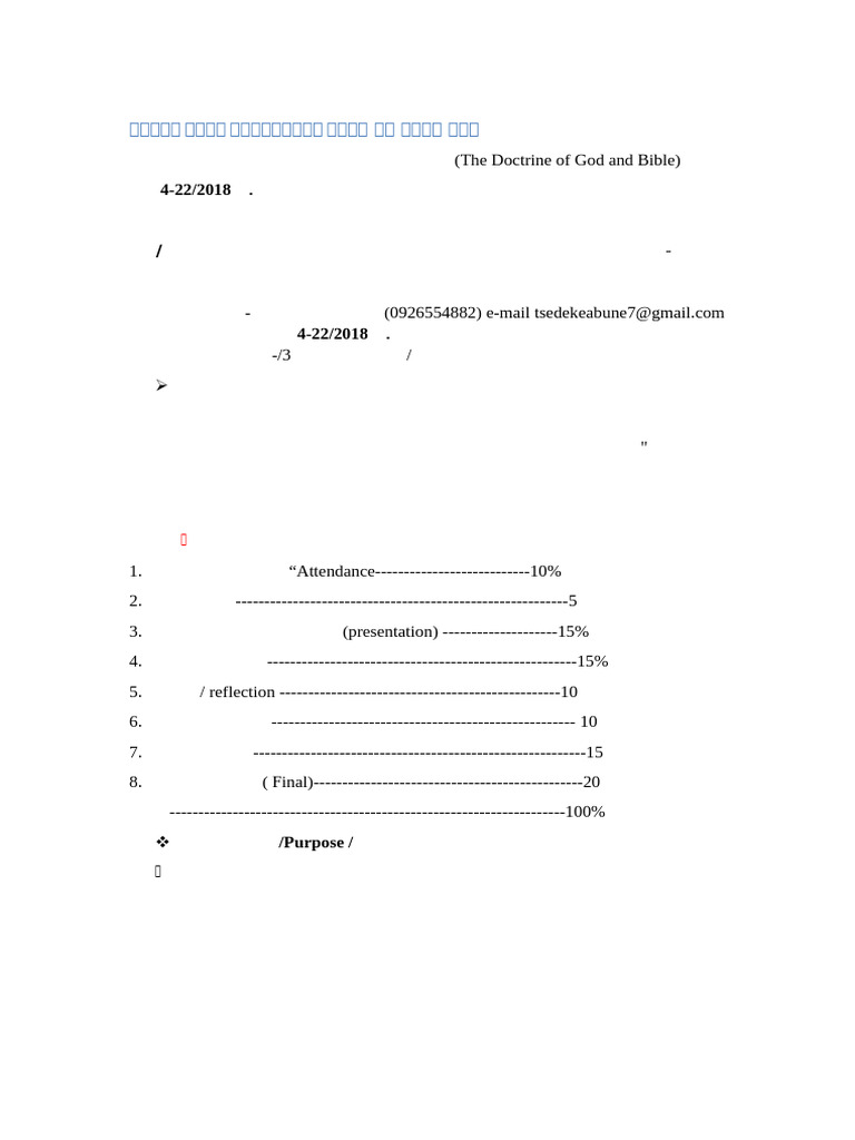 God and Bible 999 | PDF
