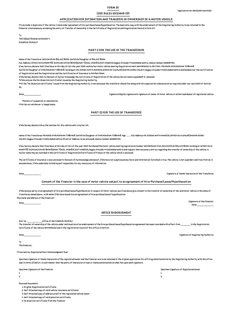 Form 30 (2) | PDF | Common Law