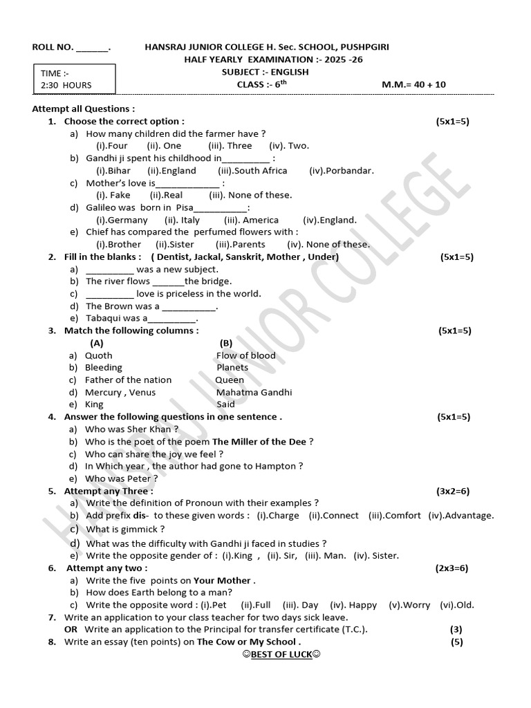 Vishal Class 6 TH English | PDF | Chess Theory