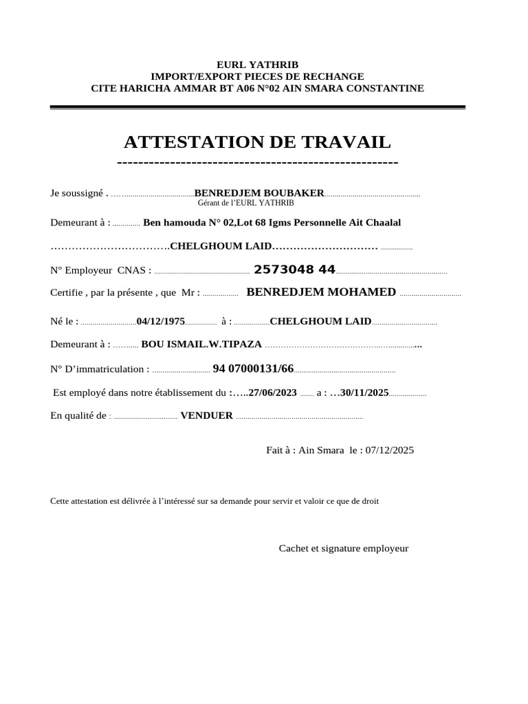 Attestattion de Travail 1111112 | PDF