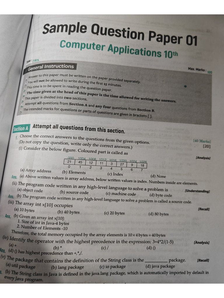 Computer Sample Ppr 1 | PDF
