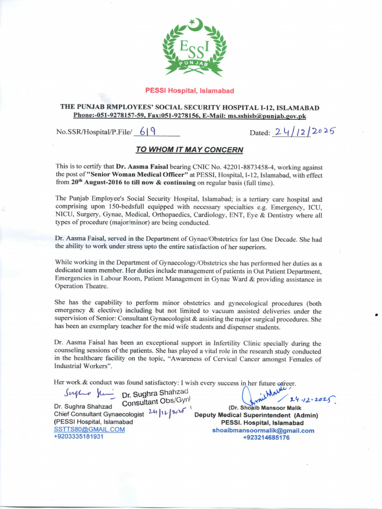 Exp Letter | PDF