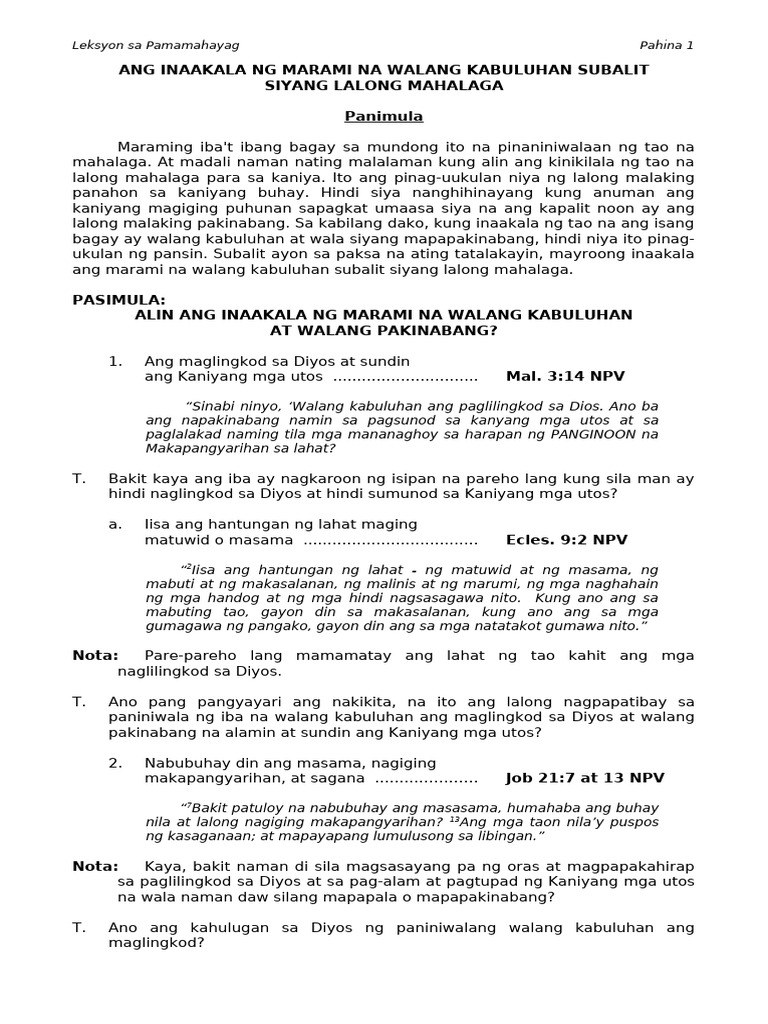 Ang Inaakala Ng Marami Na Walang Kabuluhan | PDF