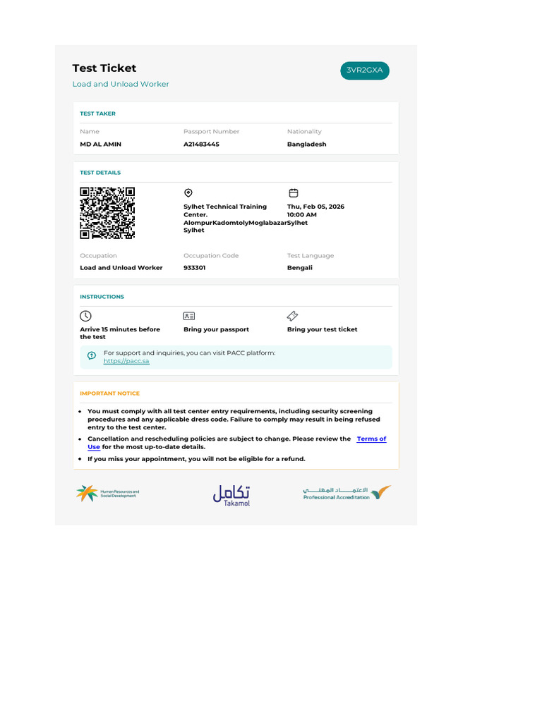 MD AL AMIN - Load and Unload Worker - Ticket - 3177189 | PDF