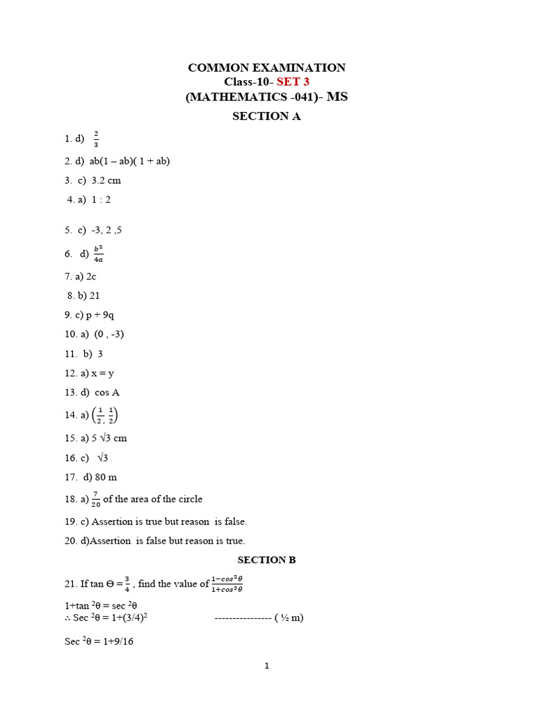 Ms - CSSC Maths Standard - Set 3 | PDF | Circle | Perpendicular