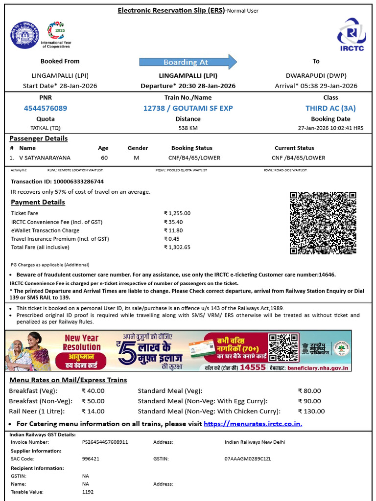Goutami SF Exp Third Ac (3A) : Booked From To | PDF | Payments
