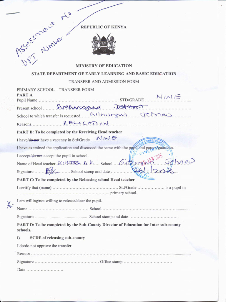 Transfer Form | PDF