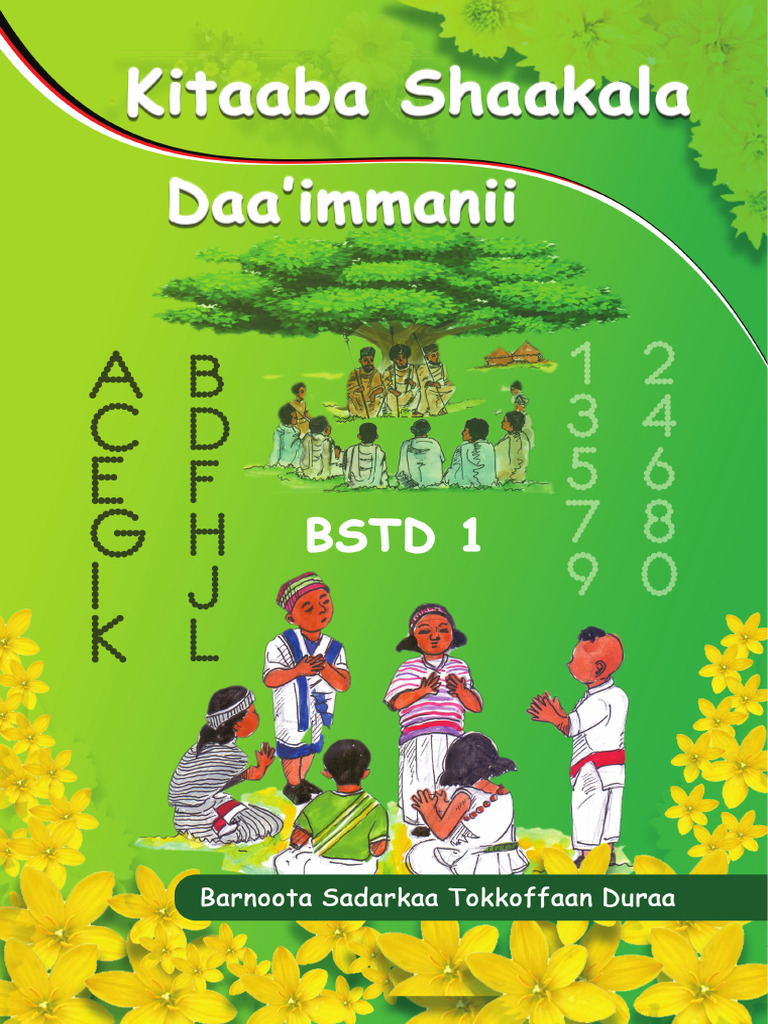 BSTD Practice Books - Pdffinal | PDF