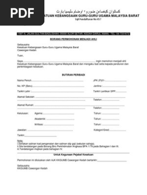 Borang Kesatuan Pdf