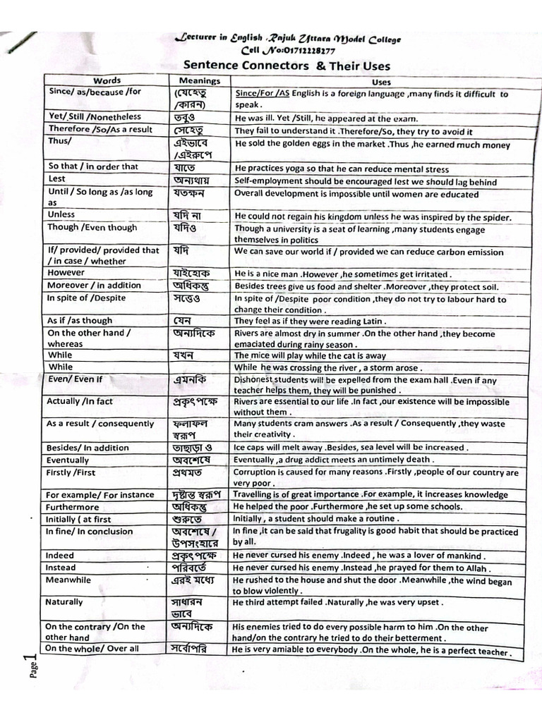 Connectors | PDF