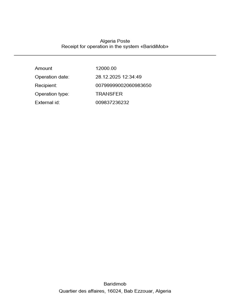 PDF Receipt | PDF