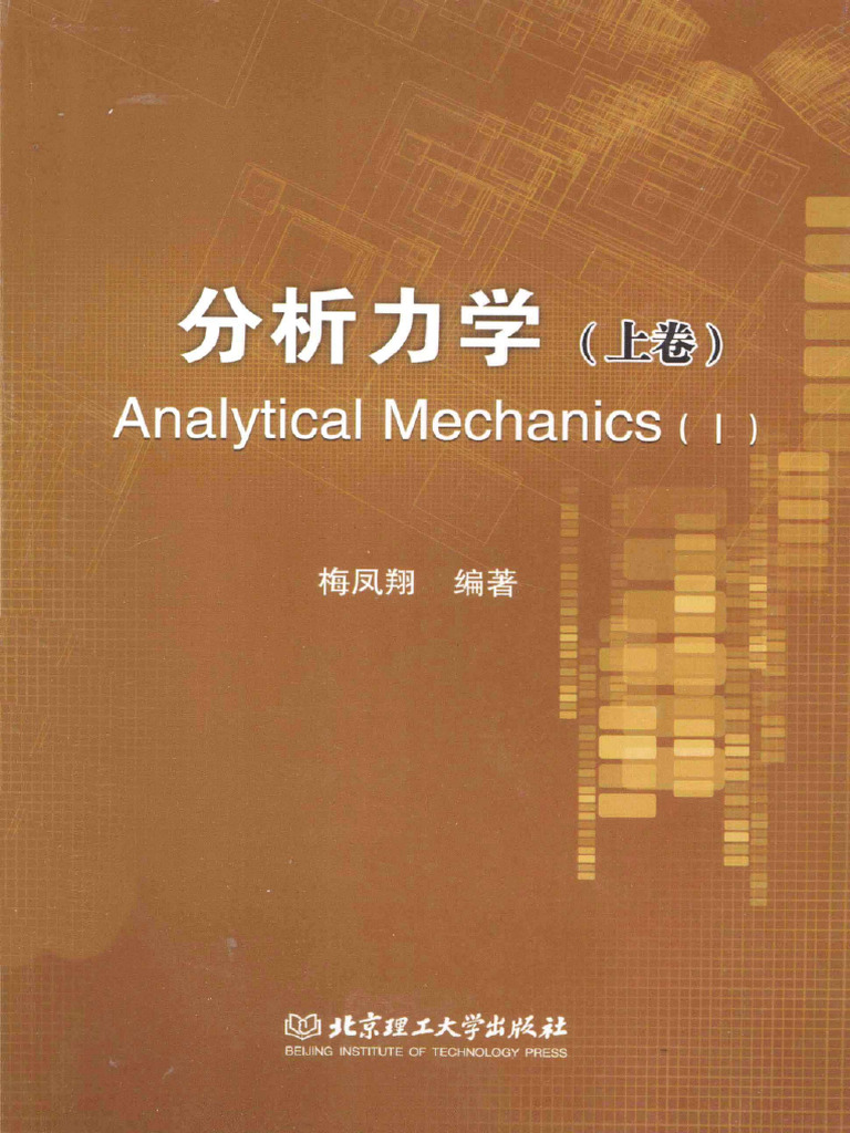 005 | PDF