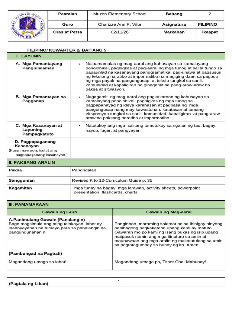 Local Demo Fil | PDF