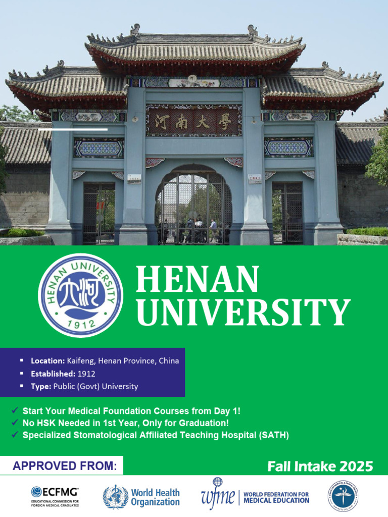 Henan University Fee Structure-2025 | PDF | Medicine | Health Care