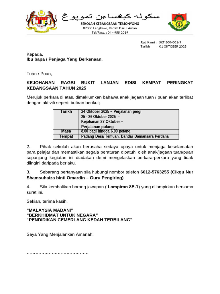 Surat Kebenaran Waris Ragbi - Bukit Lanjan | PDF