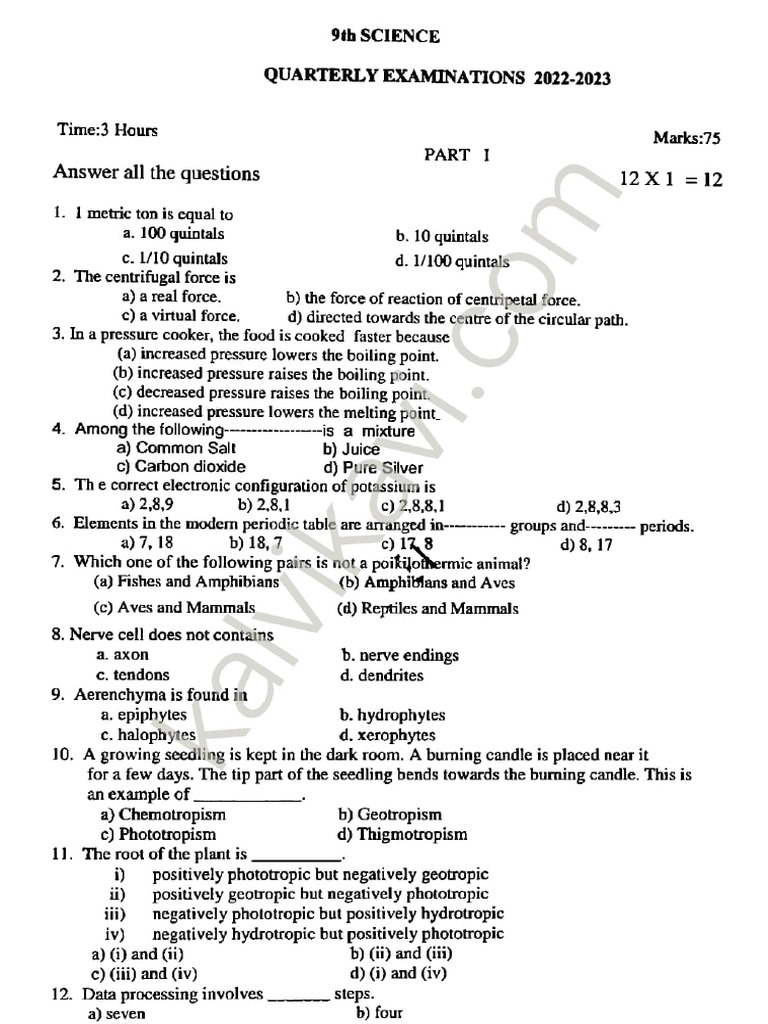 9th Science Quarterly Exam 2023 Model Question Paper English Medium PDF ...