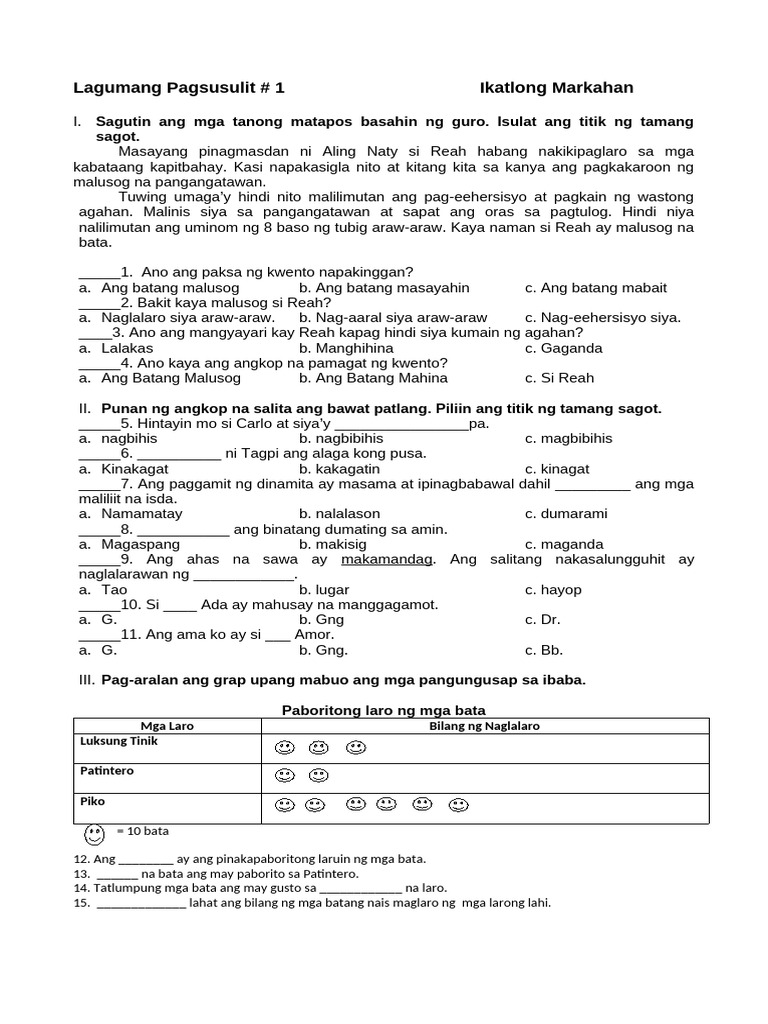 Summative Test Sa Filipino | PDF
