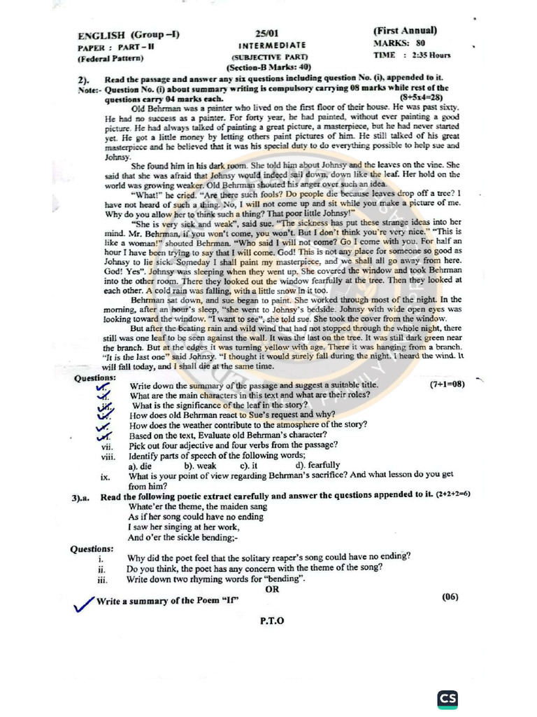 Second Year Past Papers 2025 First Annual | PDF
