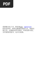 1770171268?v=1