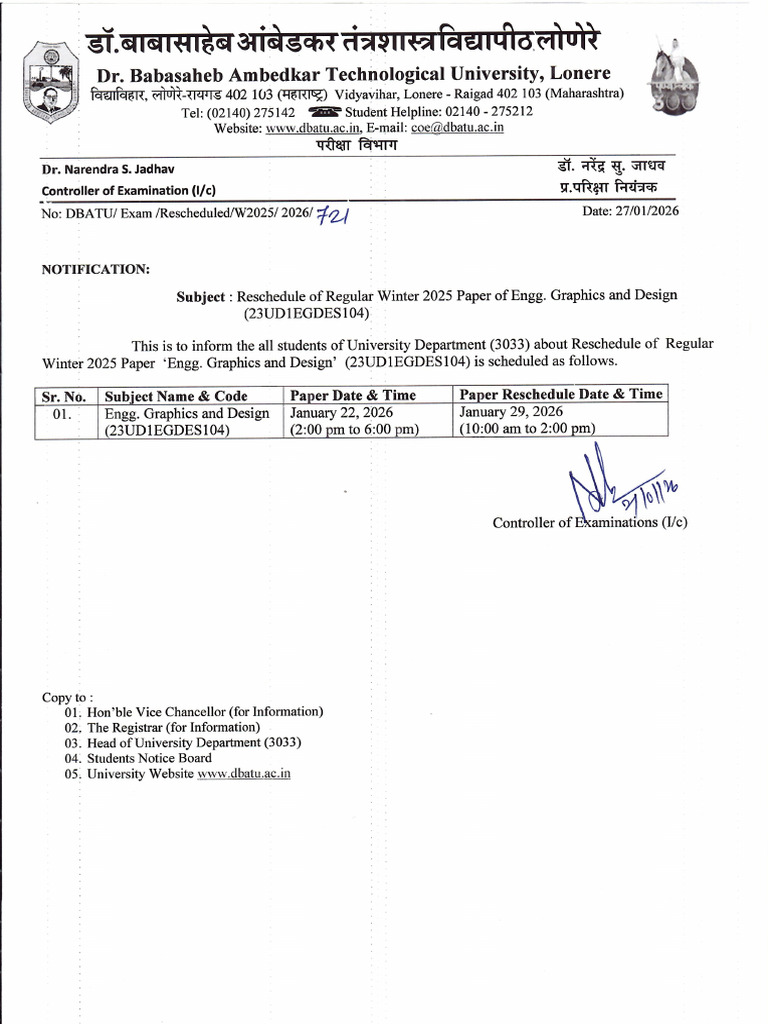 Notification 01 | PDF