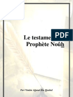 Le testament du Prophète Noûh