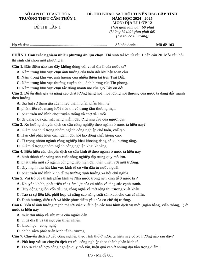 De 003 | PDF