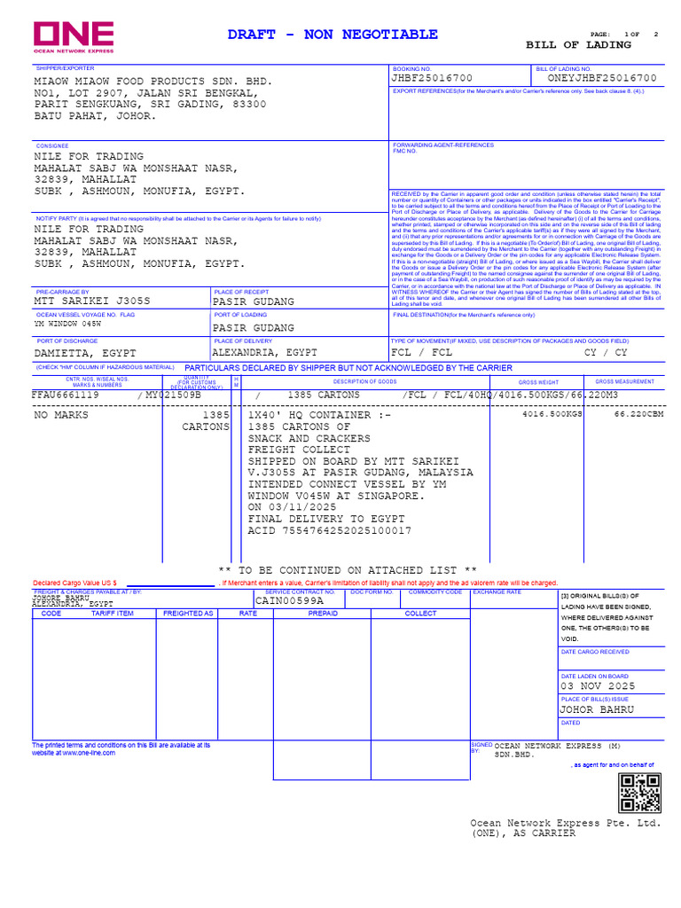 ONEYJHBF25016700 Draft 20251031140202 | PDF | Bill Of Lading | Cargo
