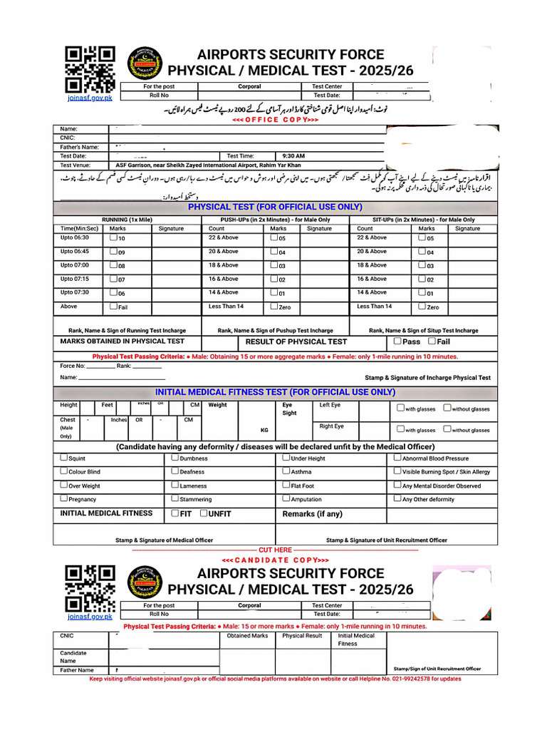 ASF-Adv-2025 (664-Posts) - LastDate-8-Dec-2025 | PDF