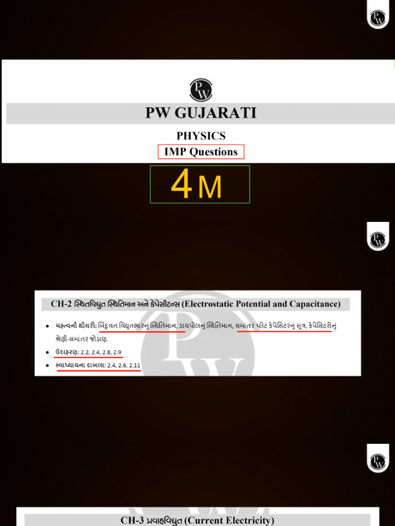 imp 4 marks phy (1) | PDF