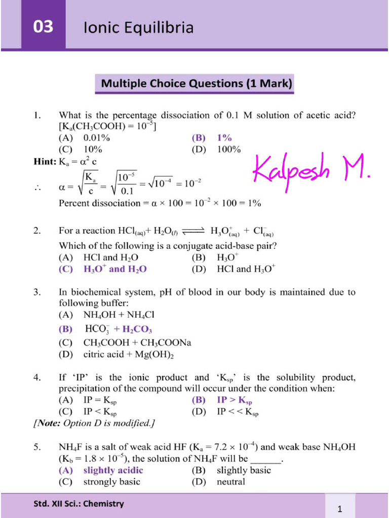 Chapter No.3 | PDF