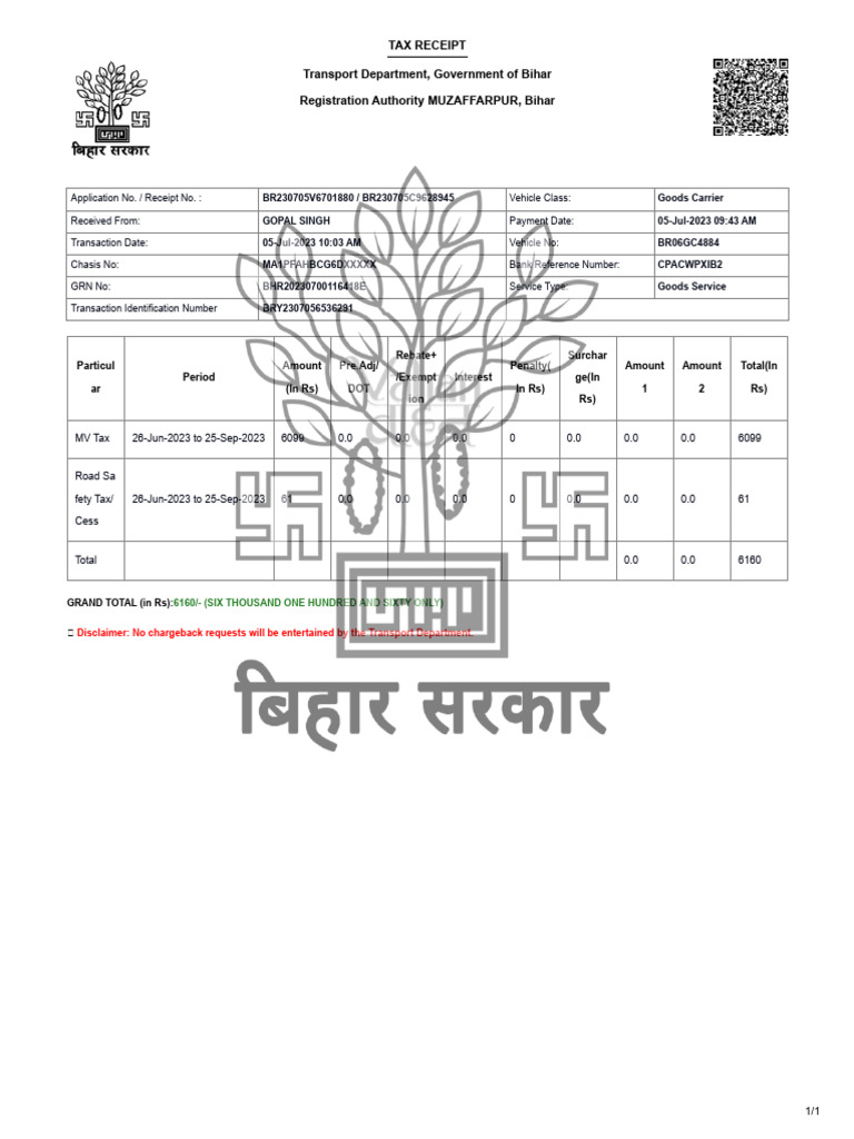 Vahan.parivahan.gov.in Vahanservice Vahan Ui Eapplication ...