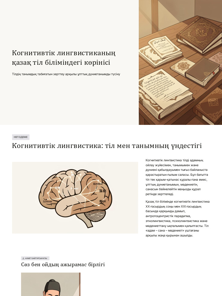 Preencoded PNG | PDF