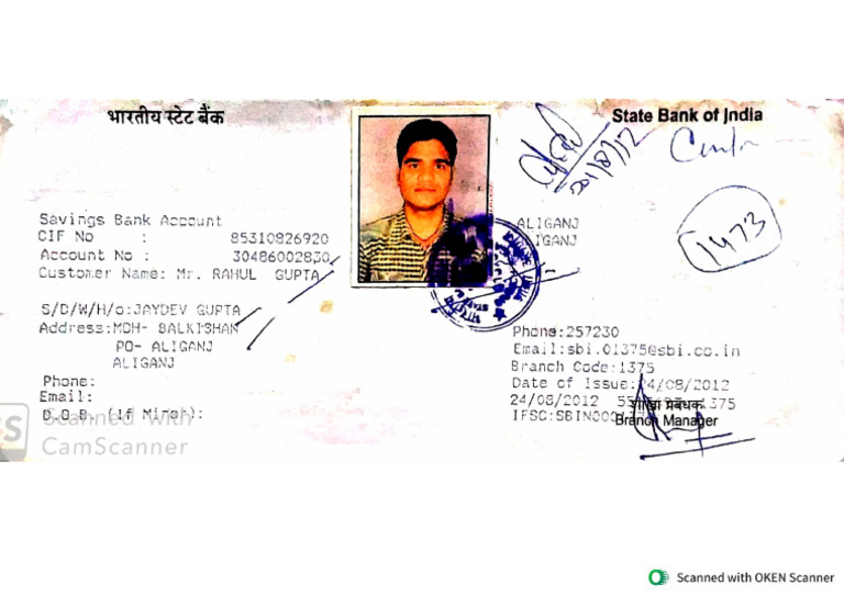 Sbi Passbook | PDF