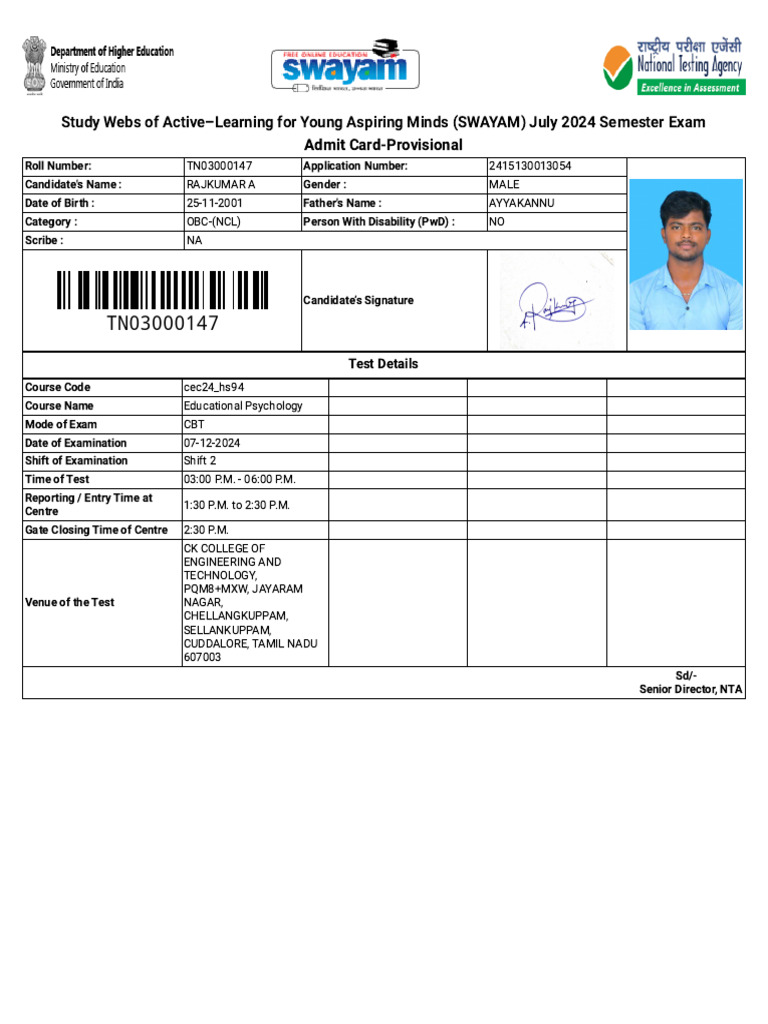 SWAYAM Exam Admit Card 2024 | PDF | Identity Document