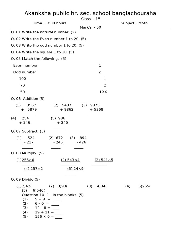 Class 1st Math | PDF