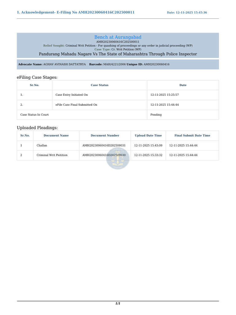 Pandurang Cr Wp Acknowlegmend | PDF