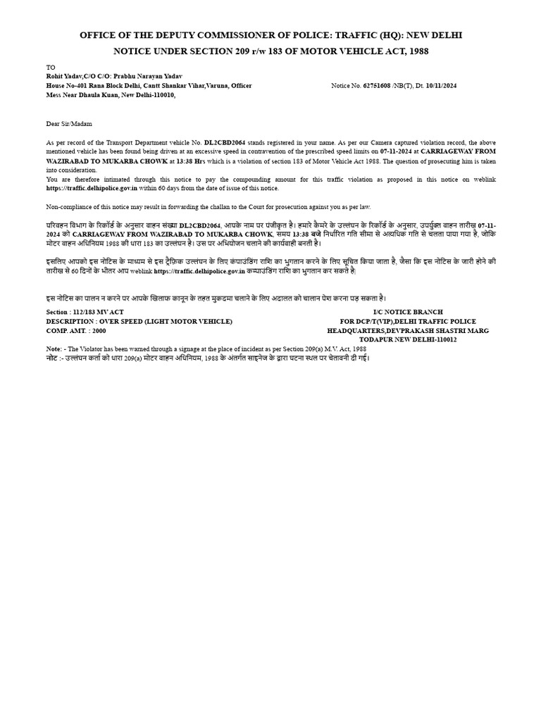 NOTICE 3 | PDF