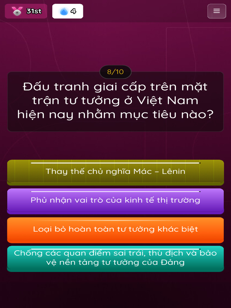 Playing A Game - Wayground (Formerly Quizizz) 7 | PDF