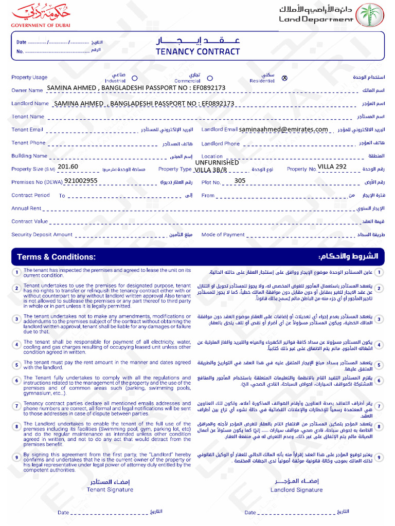 Tenancy Contract DRAFT1 | PDF