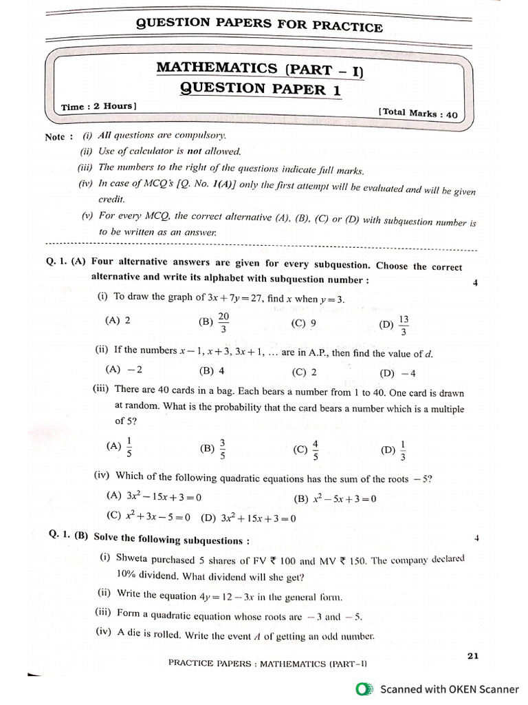 10th Math-1 Practice Paper-2 | PDF