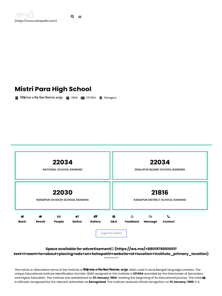 VII- Mistri Para High, Rangpur (EIIN_ 127404) | PDF | Educational ...