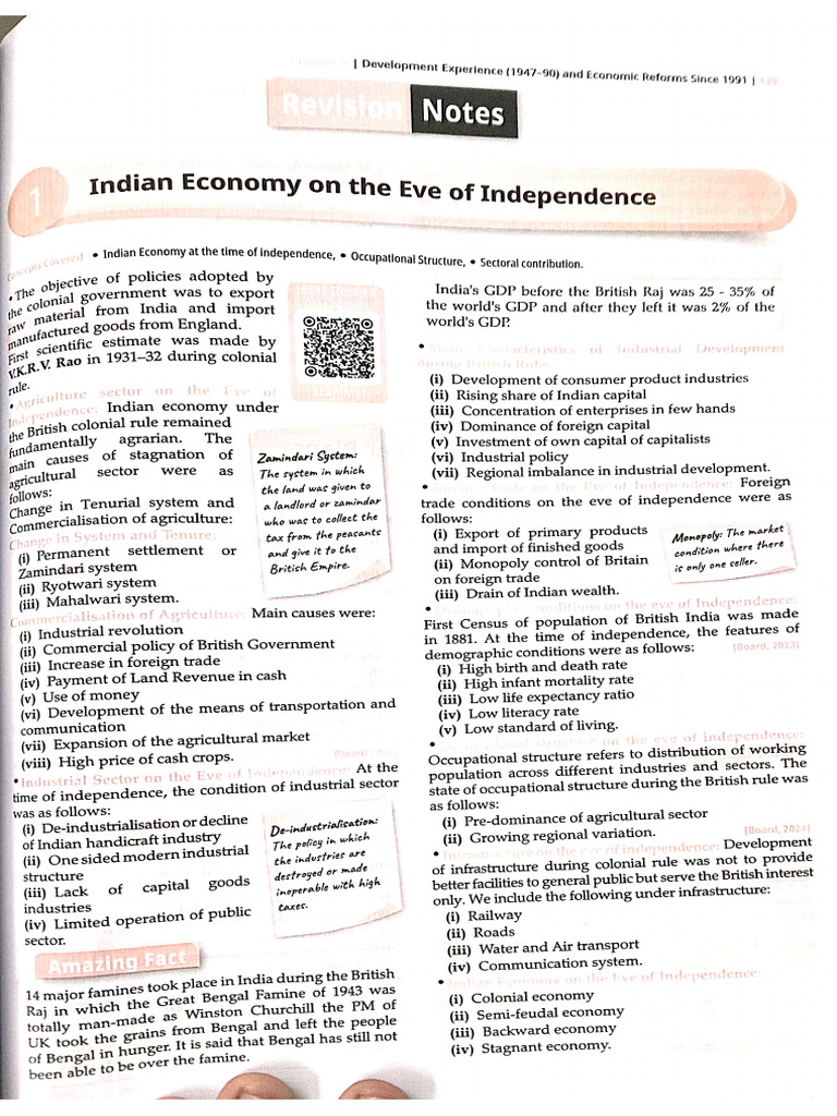 Class 12 Economics | PDF