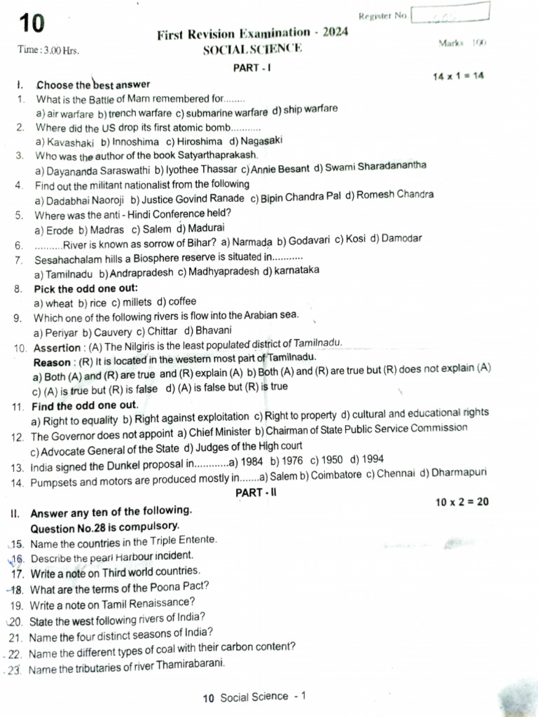 10th Social EM First Revision Exam 2024 Question Paper Karur District ...
