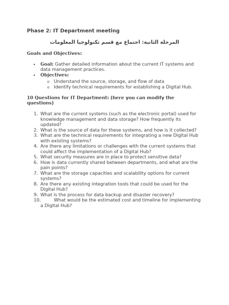 Phase 2 | PDF | Data Management | Backup
