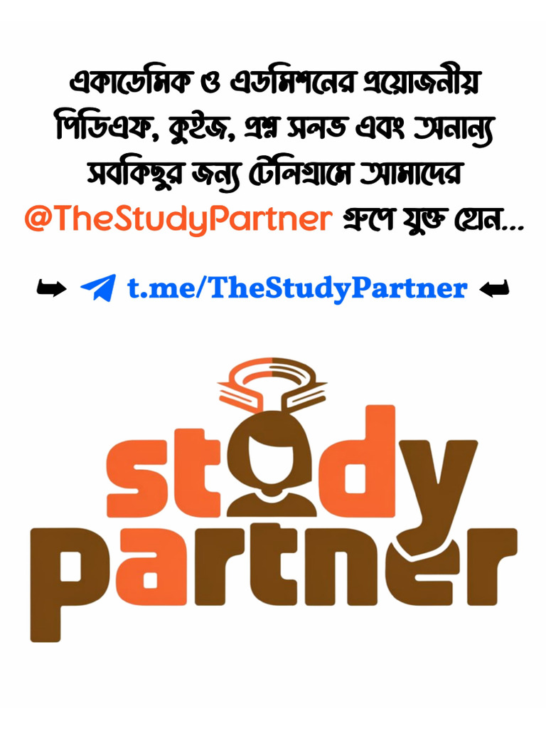 ACS Marked Book-Zoology (Rajib Vai) | PDF
