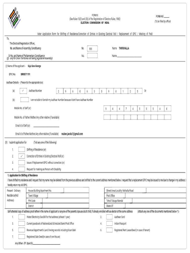 Form8 Preview | PDF