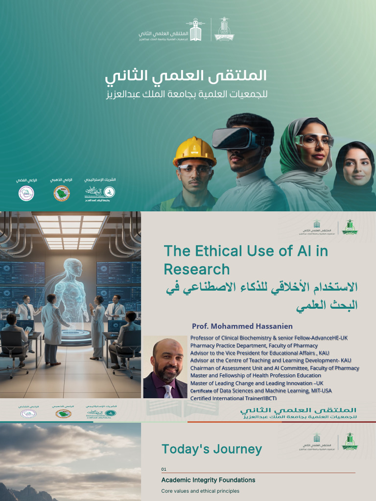 Scientific Society Talk The Ethical Use of AI in Research | PDF ...