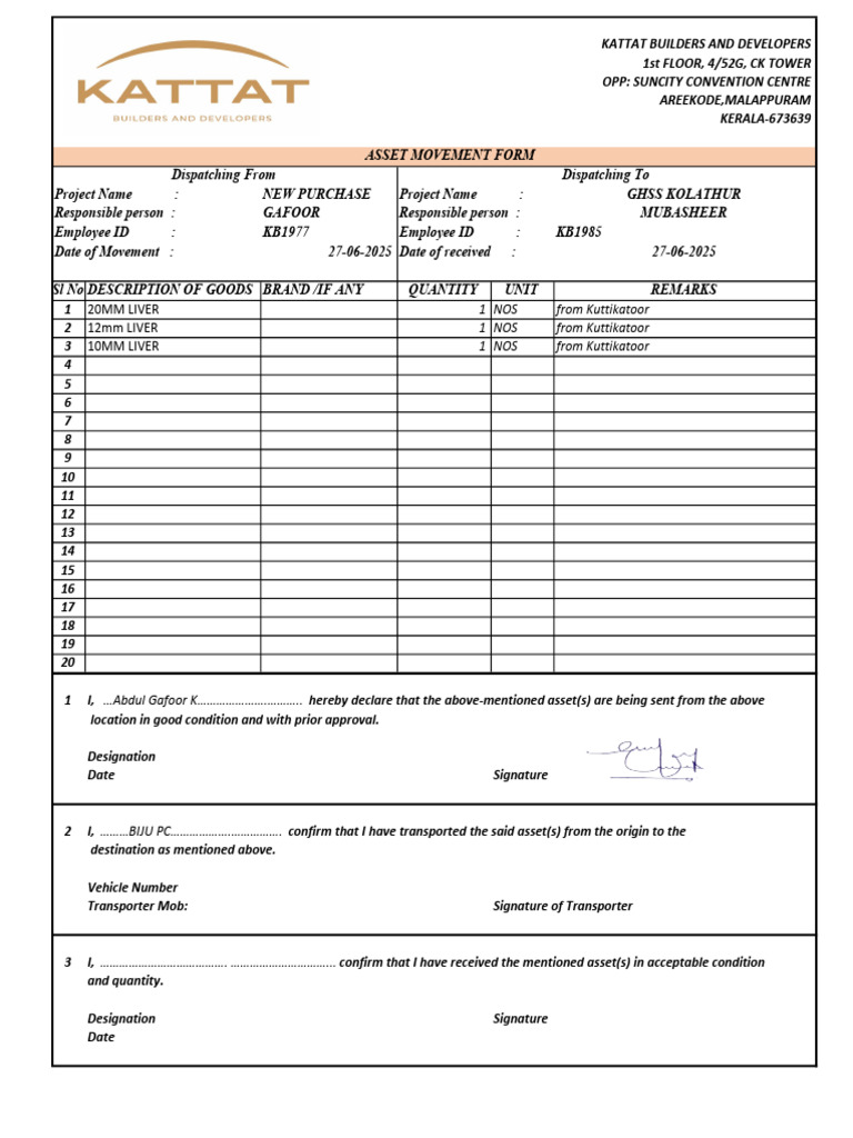 Asset Transfer Form 02 | PDF